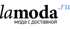 Дополнительно 40% на хиты продаж!  - Екатеринбург