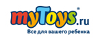 Shopkins Подарок за покупку 
 - Екатеринбург