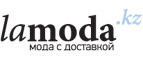 Бренд Gaudi со скидкой до 50%!	 - Екатеринбург